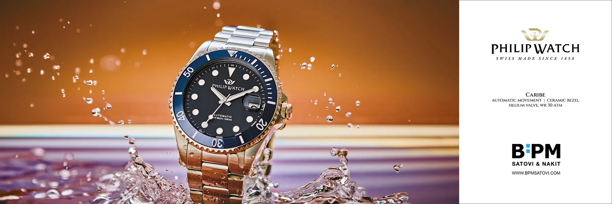 Philip Watch