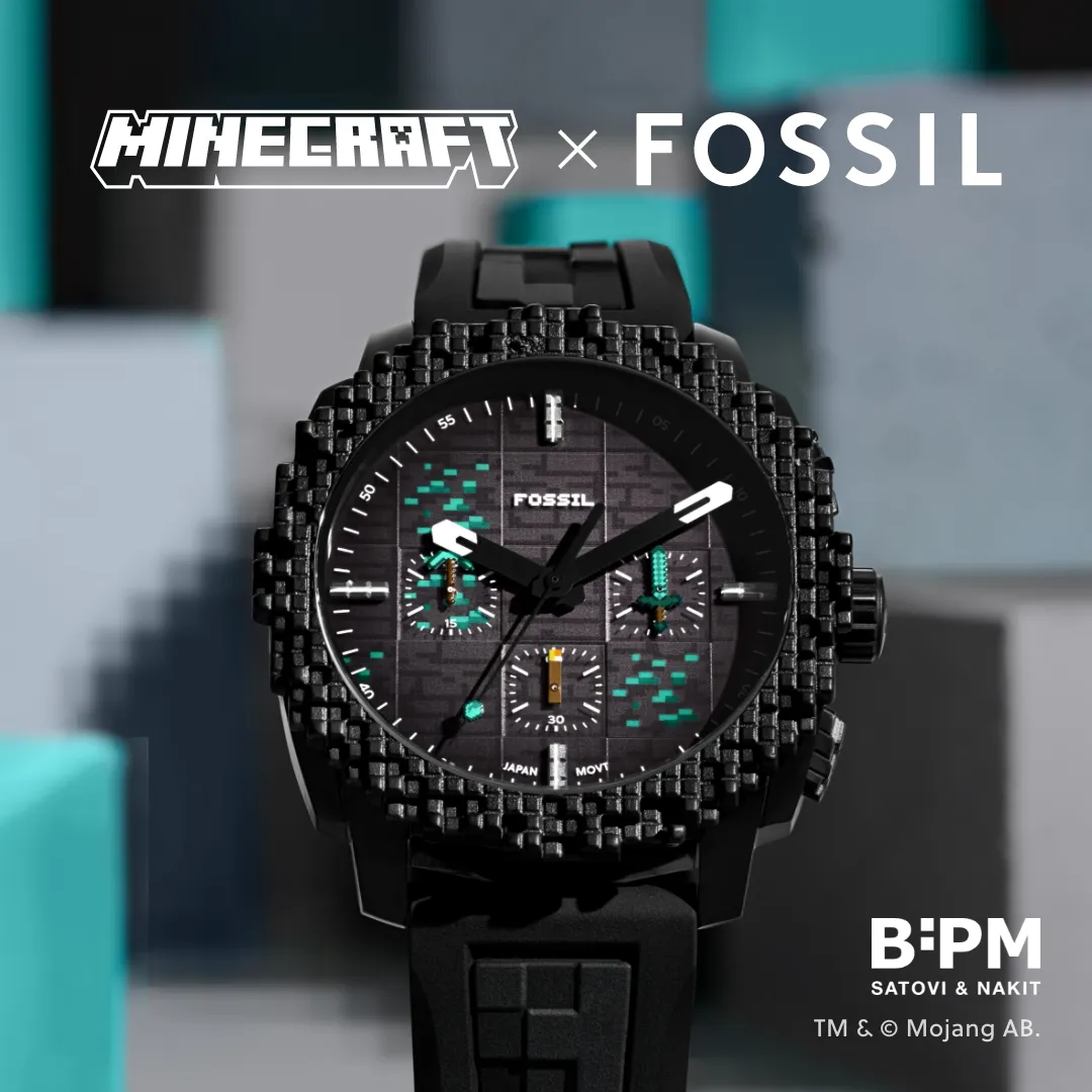 Fossil