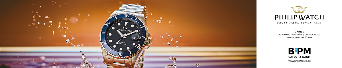  Philip Watch