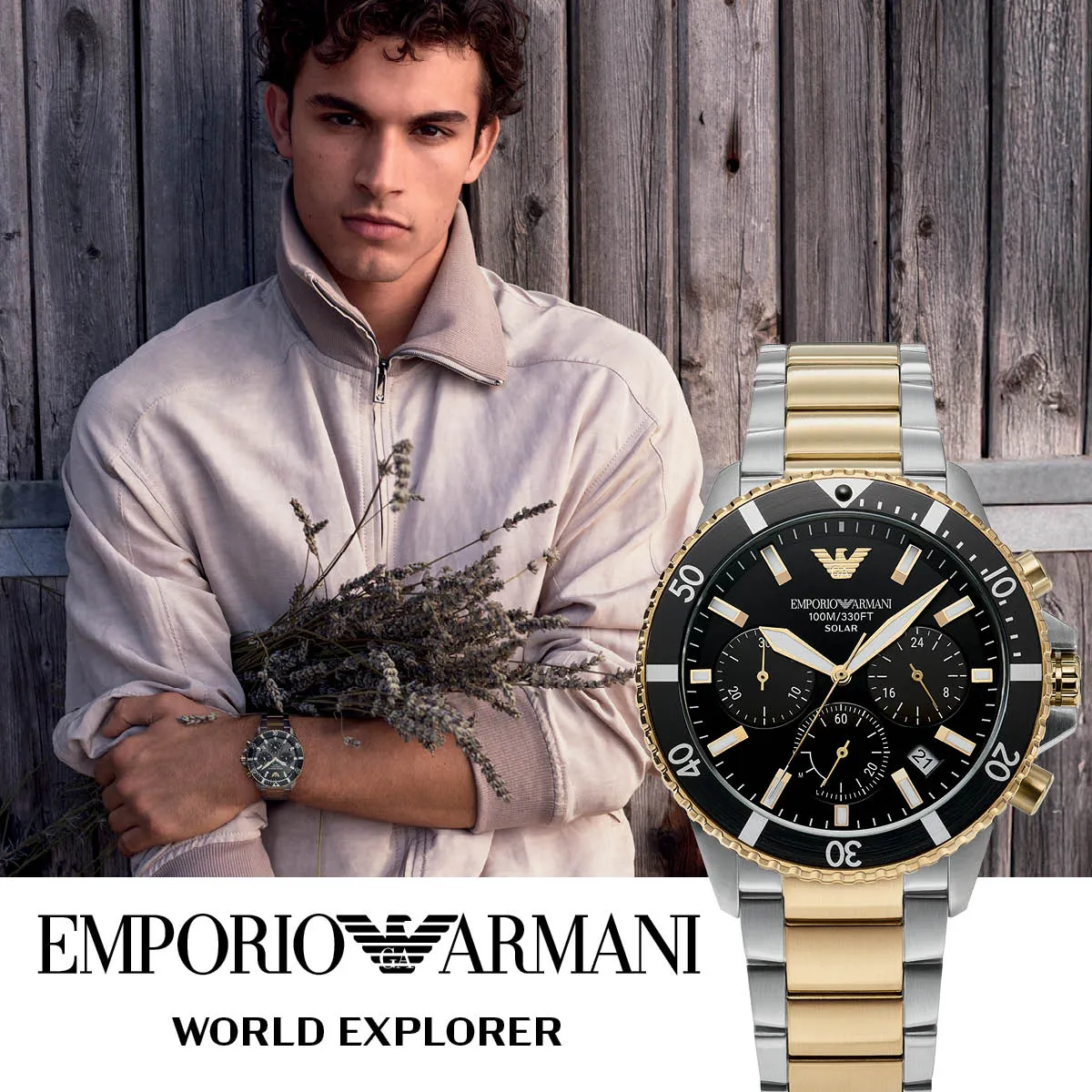  Emporio Armani