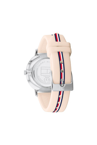 Tommy Hilfiger Satovi 