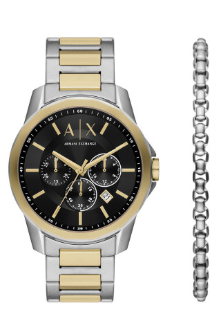 Armani Exchange Sat setovi 
