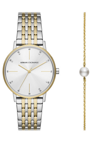 Armani Exchange Sat setovi 