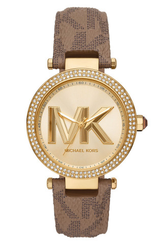 Michael Kors Satovi 