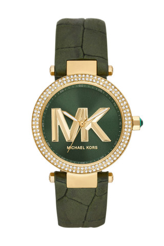 Michael Kors Satovi 