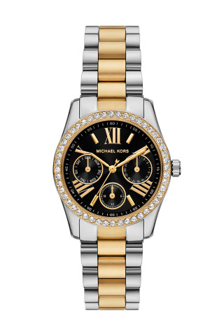 Michael Kors Satovi 