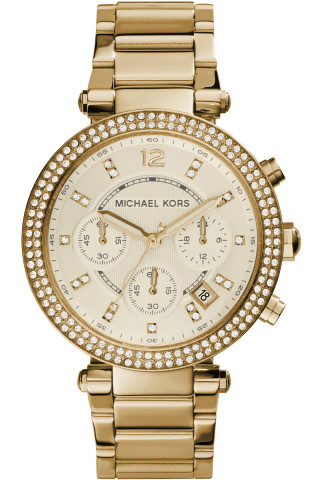 Michael Kors Satovi 