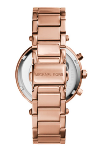 Michael Kors Satovi 