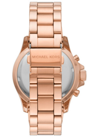 Michael Kors Satovi 