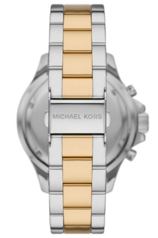 Michael Kors Satovi 