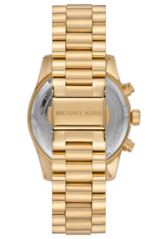 Michael Kors Satovi 