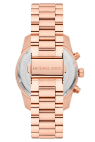 Michael Kors Satovi 