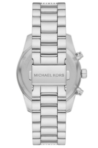 Michael Kors Satovi 