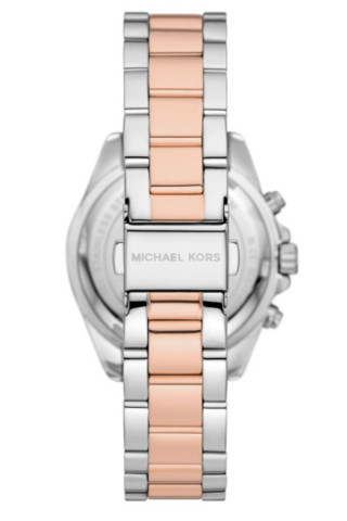 Michael Kors Satovi 