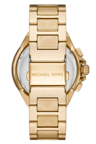 Michael Kors Satovi 