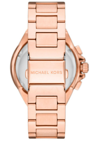 Michael Kors Satovi 