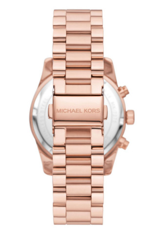 Michael Kors Satovi 