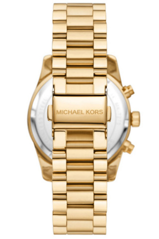 Michael Kors Satovi 