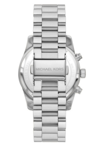 Michael Kors Satovi 