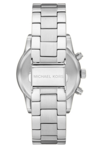 Michael Kors Satovi 