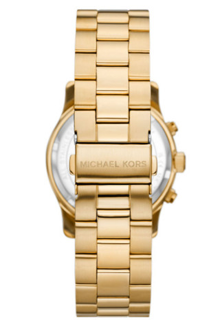 Michael Kors Satovi 