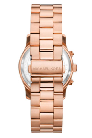 Michael Kors Satovi 