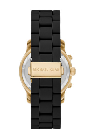 Michael Kors Satovi 