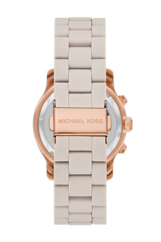 Michael Kors Satovi 