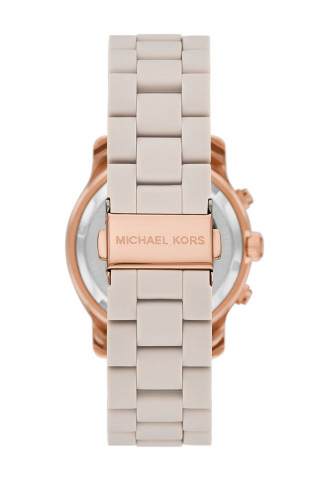 Michael Kors Satovi 