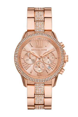 Michael Kors Satovi 