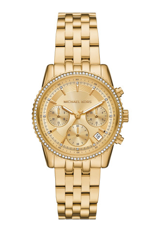 Michael Kors Satovi 