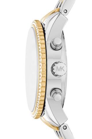 Michael Kors Satovi 
