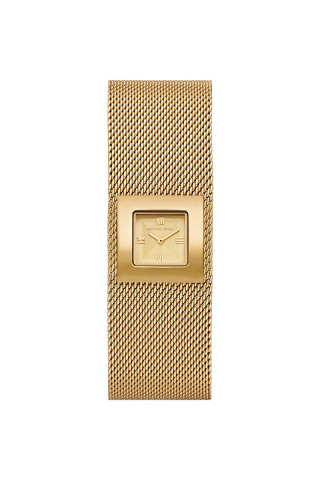 Michael Kors Satovi 