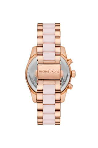 Michael Kors Satovi 