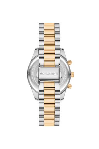 Michael Kors Satovi 