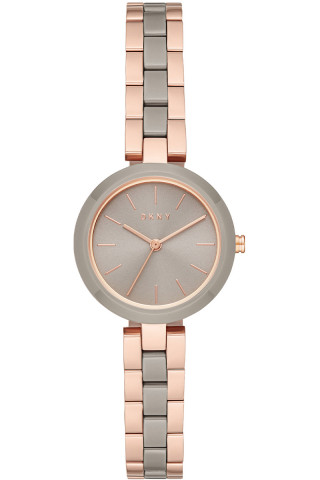DKNY Satovi 
