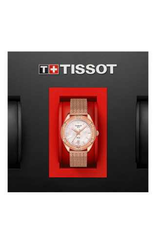 Tissot Satovi 