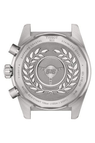 Tissot Satovi 