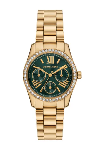 Michael Kors Satovi 