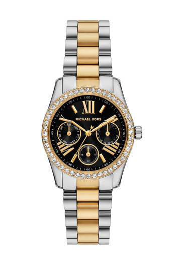 Michael Kors Satovi 