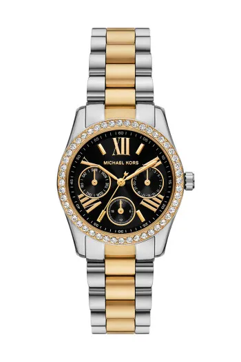 Michael Kors Satovi 
