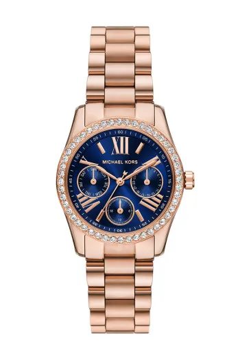 Michael Kors Satovi 