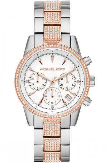 Michael Kors Satovi 