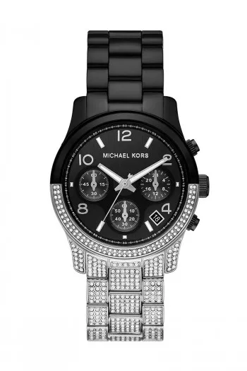 Michael Kors Satovi 