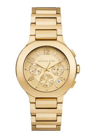 Michael Kors Satovi 