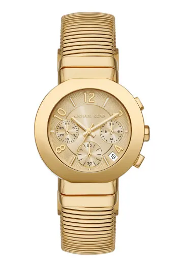 Michael Kors Satovi 