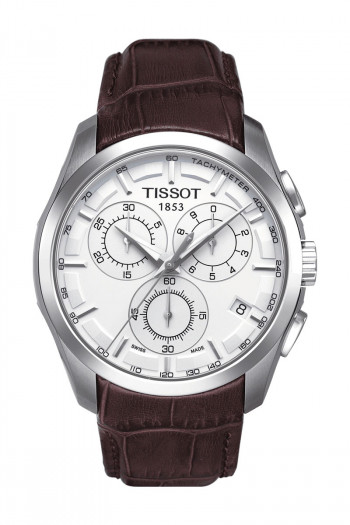 Tissot hotsell satovi cene