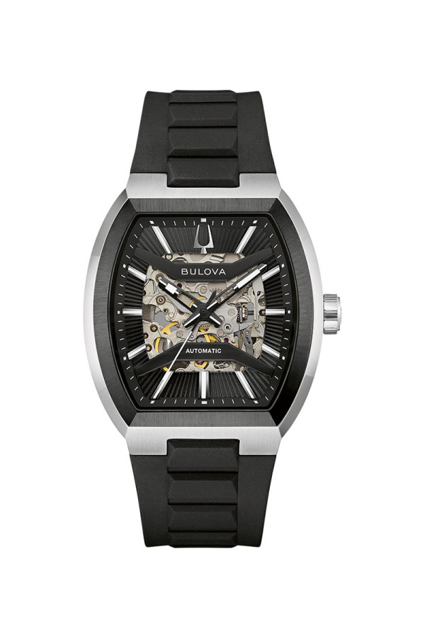 Bulova Satovi 
