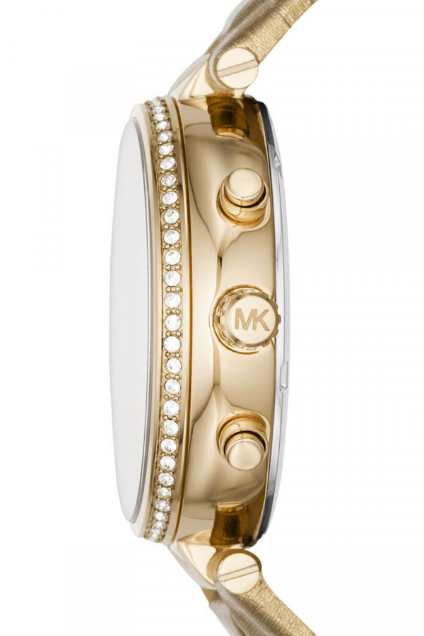 Michael Kors Satovi 