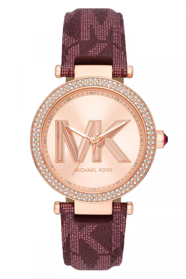Michael Kors Satovi 